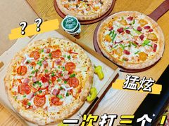 -棒约翰比萨·意面(安亭店)