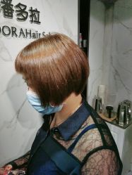 -潘多拉Hairsalon