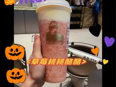 -LELECHA乐乐茶(百货大楼店)
