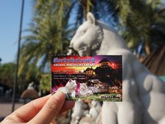 -清迈夜间动物园