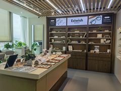 -Eziwish眼镜·蔡司授权店