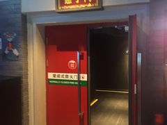 -万达影城(西铁营万达广场IMAX店)
