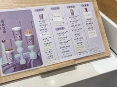 -霓裳茶舞(上海静安大悦城店)