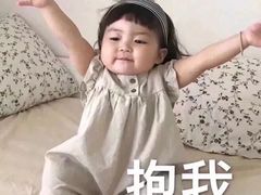 -巴克创奇梦工厂