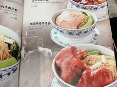-正斗·港式粤菜(SKLP店)