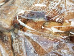 -面包与我Bread Or Me(长城汇店)