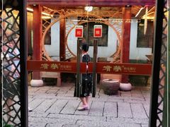-有梦特色餐厅(古子城店)