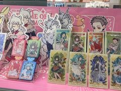 -KKV(南京新城市广场店)