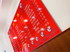 -原肖村桥卤煮(旧宫东路店)