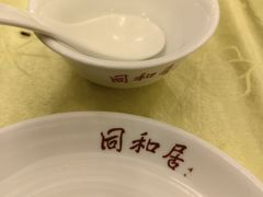 -同和居(什刹海店)