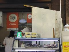 -園丁烤肉缸子肉