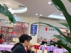 大堂-金厨坊(钻石城店)