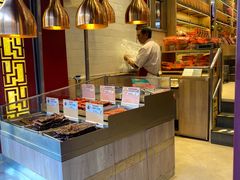 -咀香园饼家(大三巴店)
