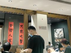 -李百蟹·江南蟹黄面·河景餐厅(夫子庙总店)