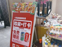 -小凤庭·地道湖北菜武昌鱼·藕汤(38年黄鹤楼店)