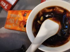-探鱼·鲜青椒爽麻烤鱼(虎门天虹店)
