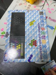 -玩具反斗城(正大广场店)