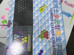 -TOYSRUS玩具反斗城(正大广场店)