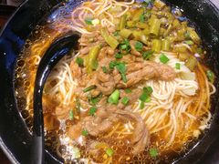 -宽窄巷子冒菜(中华广场店)