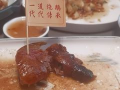 -先记烧鹅王·本地粤菜(福永店)