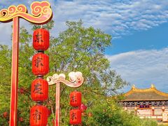 -清明上河园