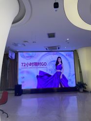 -深圳美莱医疗美容医院