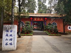 -昆明市金殿名胜区