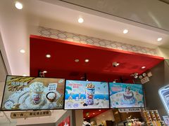 -DQ·蛋糕·冰淇淋(领秀城店)