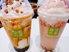 -奈雪的茶(仙林金鹰店)