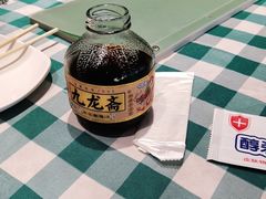 -紫光园(燕郊总店)