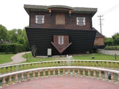 -金山农民画村-枫泾波兰倒置屋