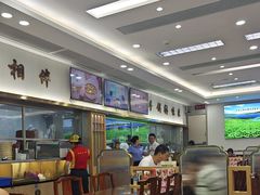 -日月永和中国餐饮名店(凤凰店)