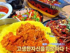 -成都吃客(九眼桥店)
