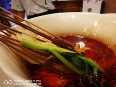 -徐妹串串香(春熙路店)