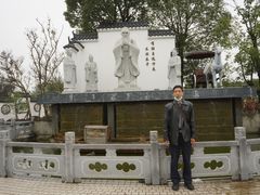 -武汉紫薇都市田园