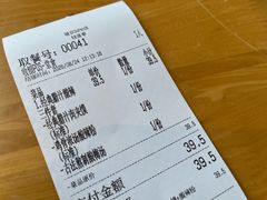 -西少爷(望京SOHO店)