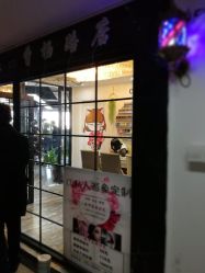 点击看大图 -镁连社·美联社