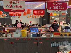 -八合里潮汕鲜牛肉火锅(福州万象城店)