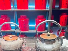 -王德传茶庄(上海新天地店)