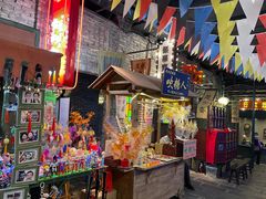 门面-和平菓局(王府井店)