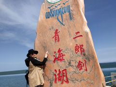 -青海湖国家重点风景名胜区