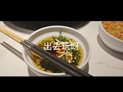 -小龙坎火锅(IFS HOT店)