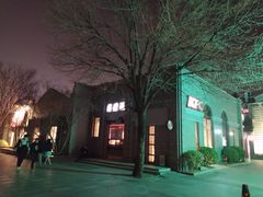 -龙湖星悦荟(颐和店)