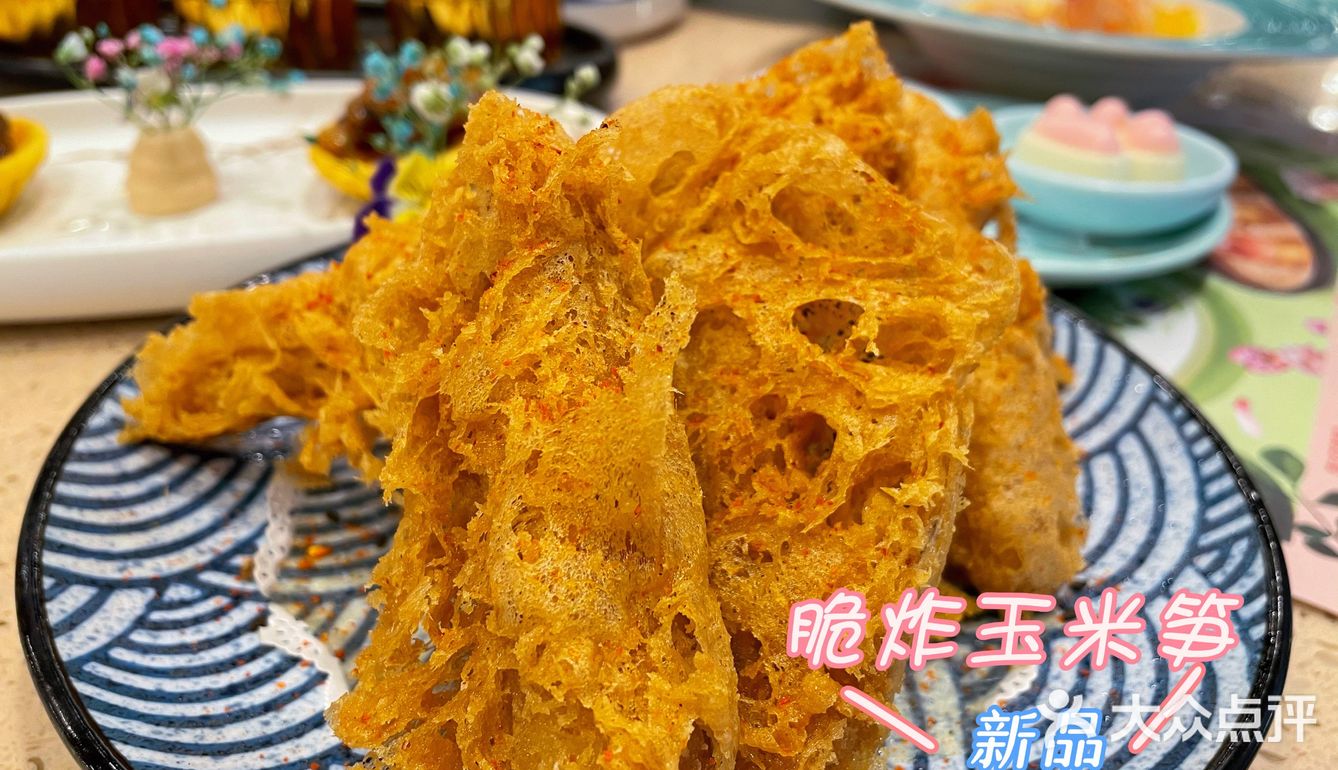 广州探店｜【点都德】夏日•夏息.summer. 🏖夏季新品🌞