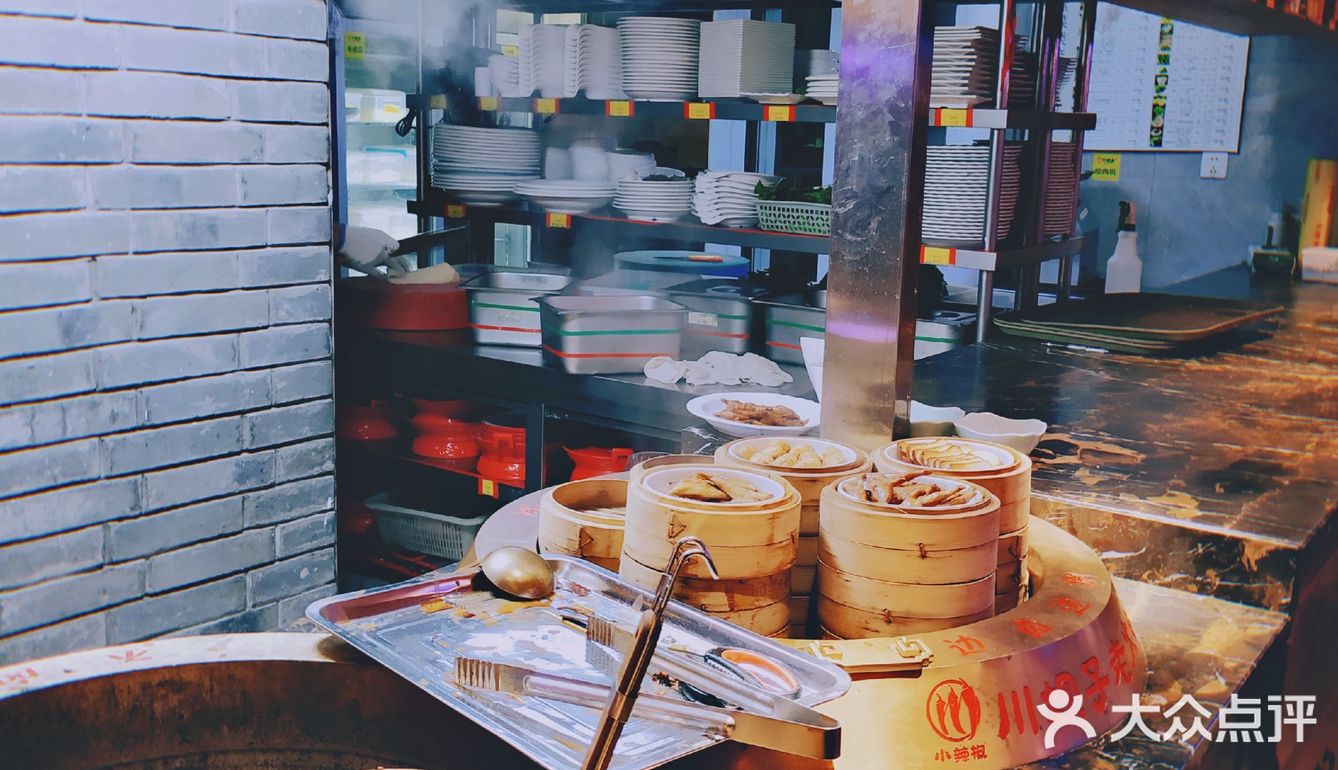 ❄️冬季暖身探店‖🍲四川麻辣火锅不可少