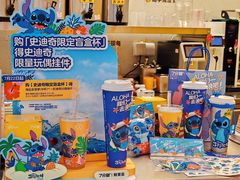 -7分甜(李沧万达店)