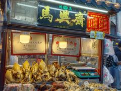 -鼓楼夜市