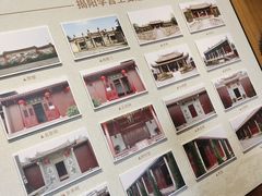 -揭阳学宫(榕城区)