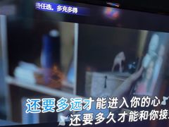 -温莎KTV(国贸店)