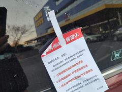 -武汉荟聚